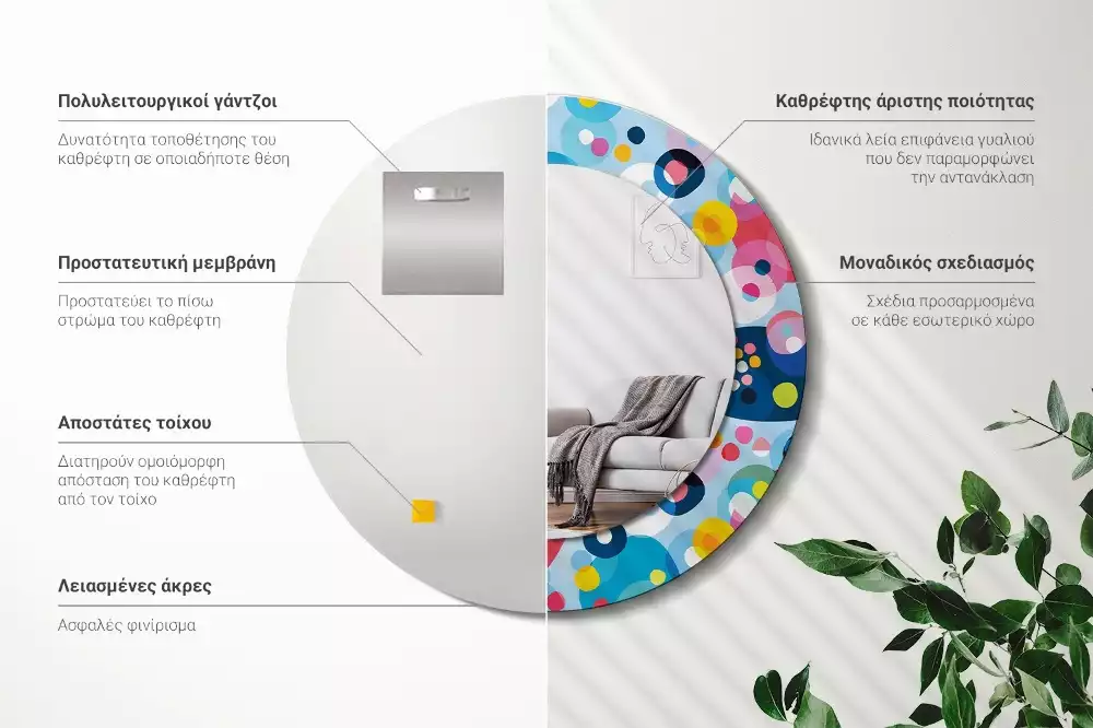 Espelho redondo decorativo Círculos coloridos