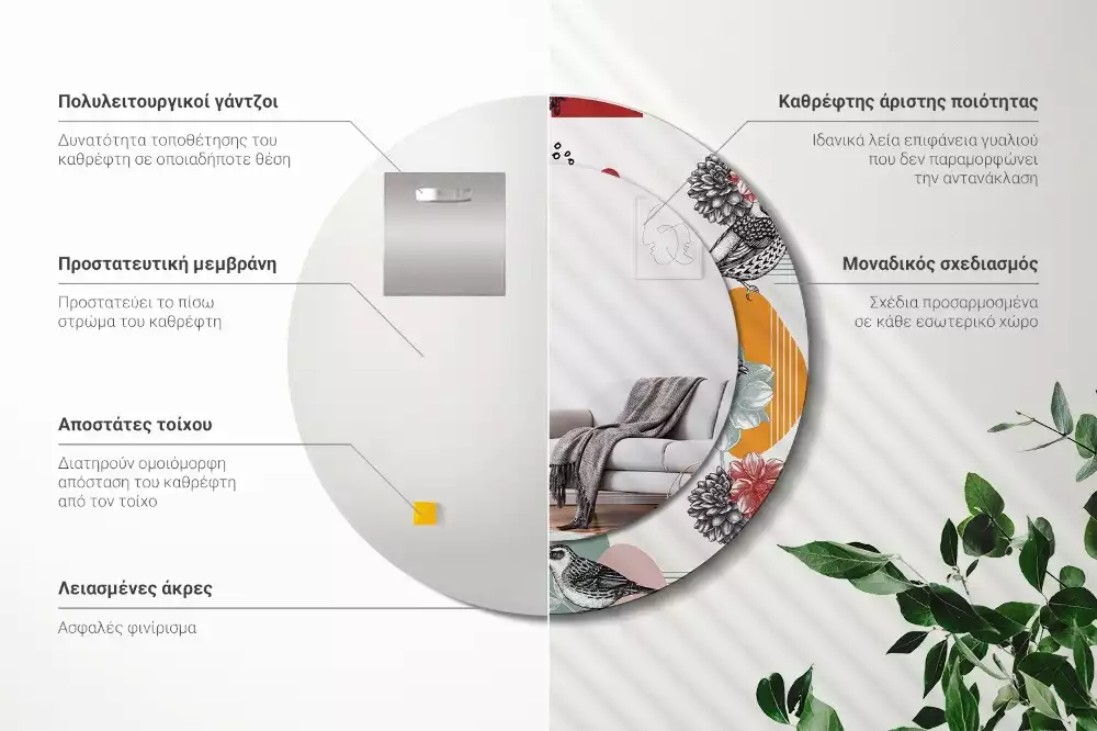 Espelho redondo decorativo Patki Vintage