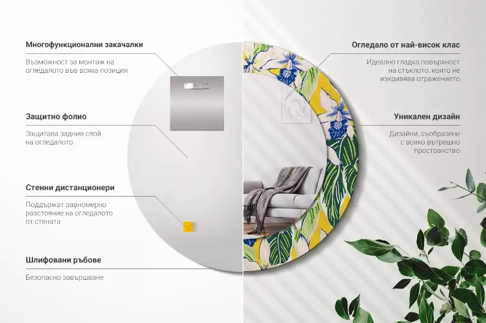 Espelho redondo decorativo Orquídeas