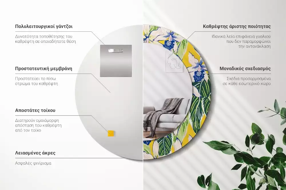 Espelho redondo decorativo Orquídeas