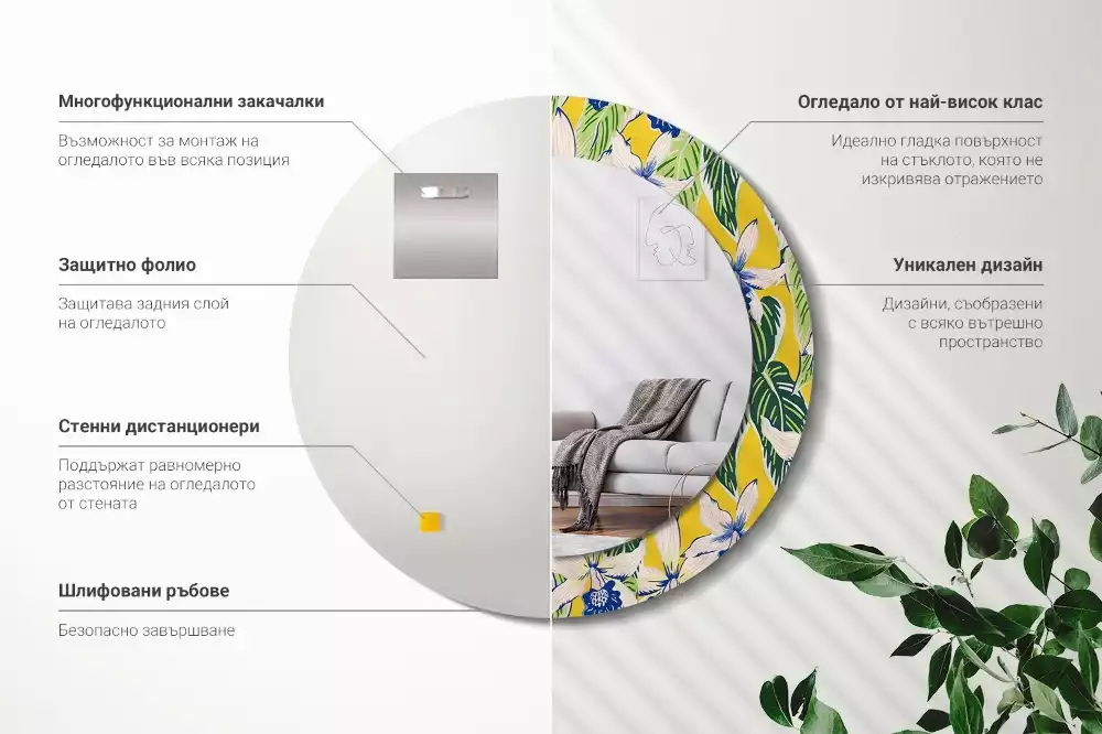 Espelho redondo decorativo Orquídeas