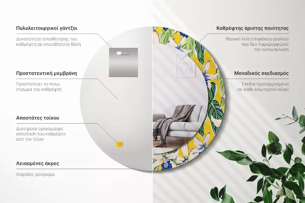 Espelho redondo decorativo Orquídeas