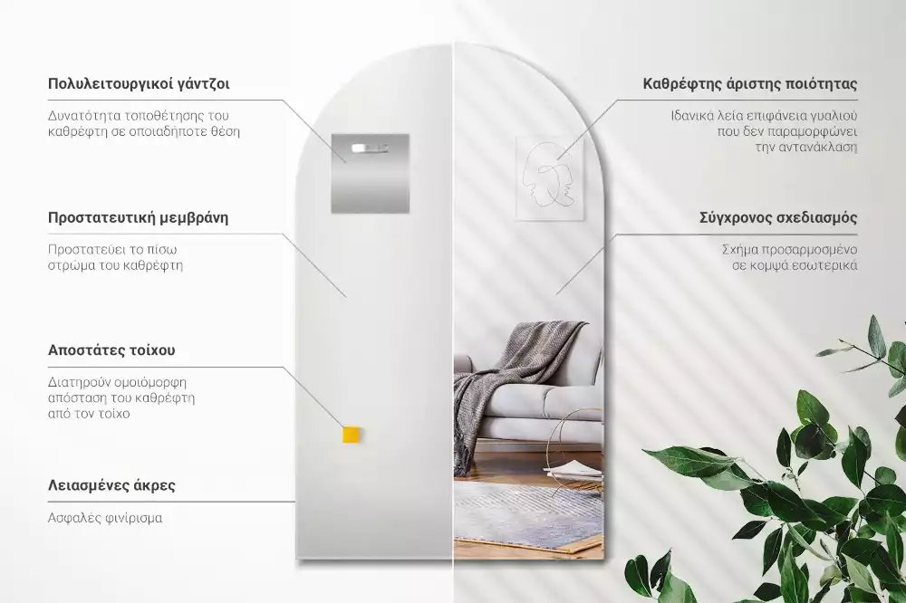 Espelho arco suspenso decorativo