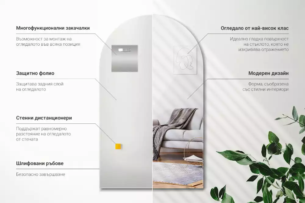 Espelho arco suspenso decorativo