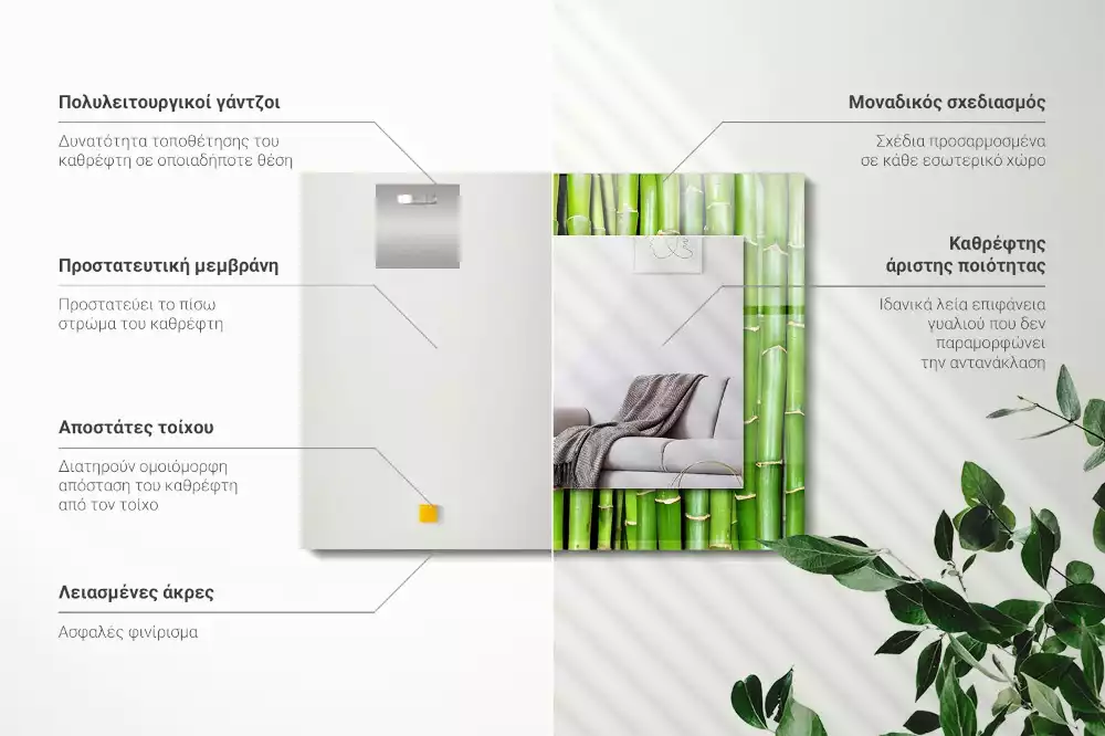 Espelho decorado Talos de bambu verde