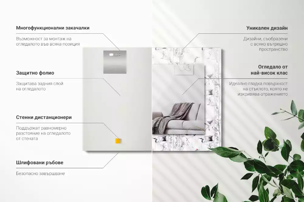 Espelho com moldura decorada Guindastes e bambus