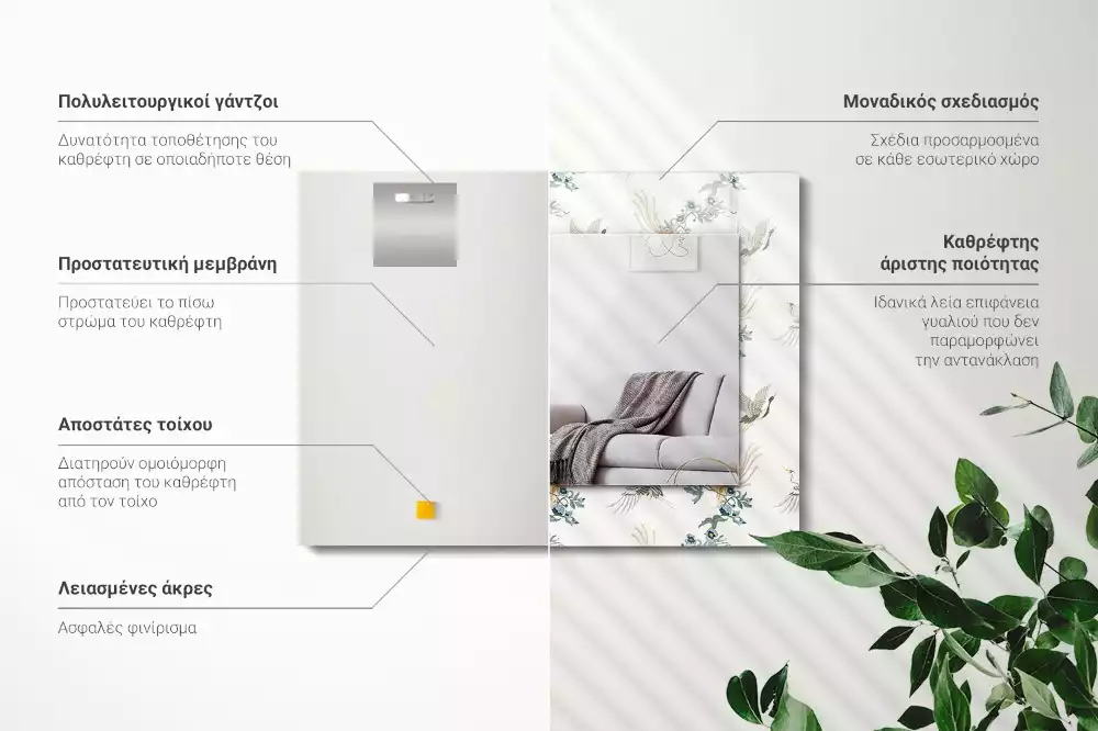 Espelho decorativo Pássaros e flores