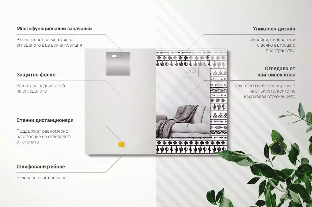 Espelho com moldura decorada Cactos Tipi Arrow