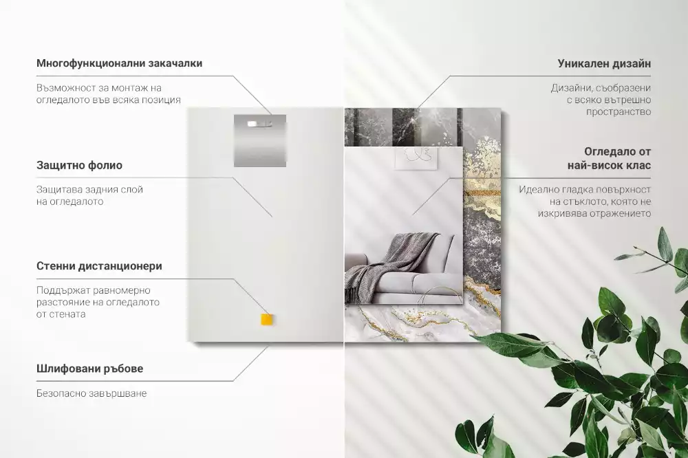 Espelho decorado Veios de mármore abstratos