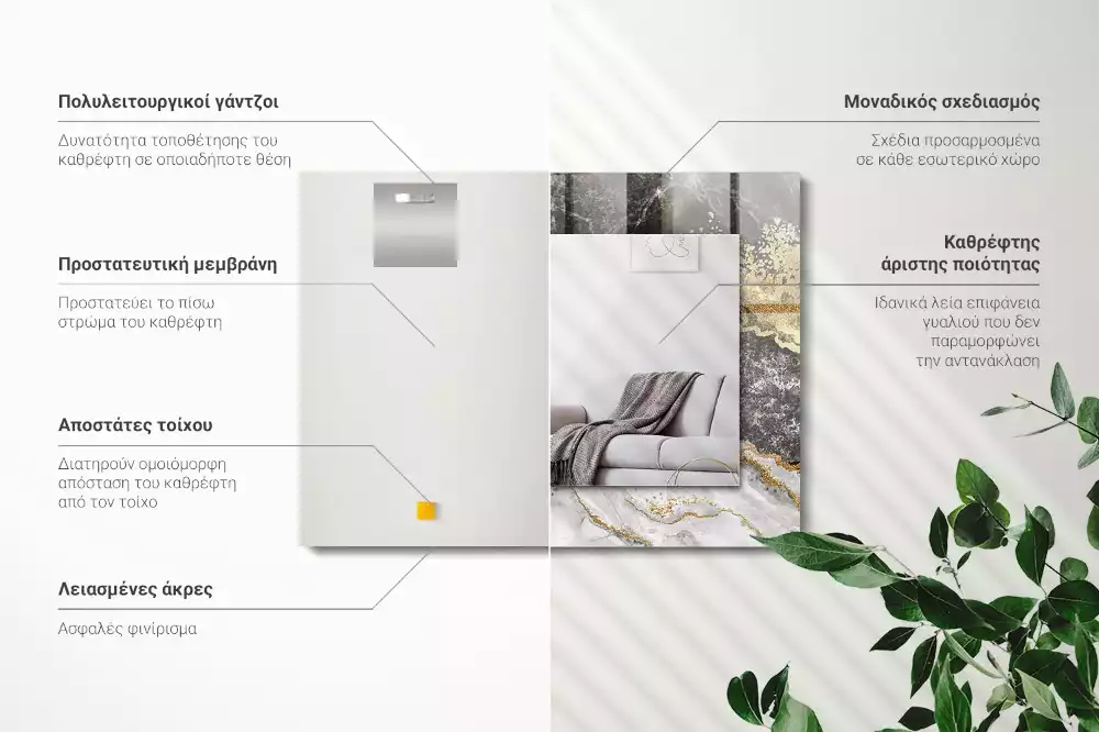 Espelho decorado Veios de mármore abstratos