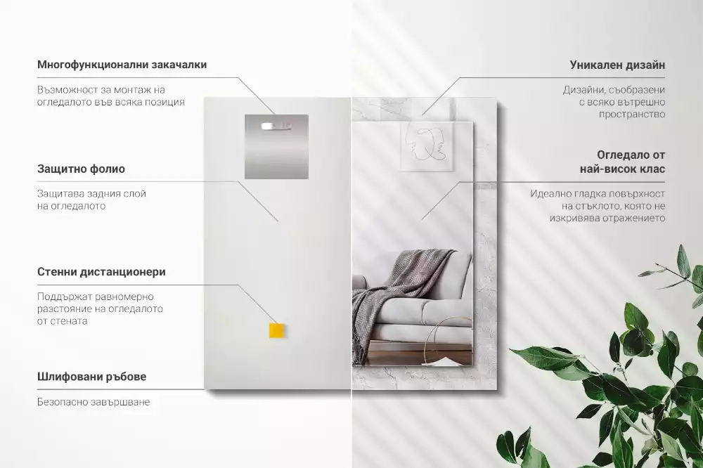 Espelho com moldura decorada Superfície de concreto rachada