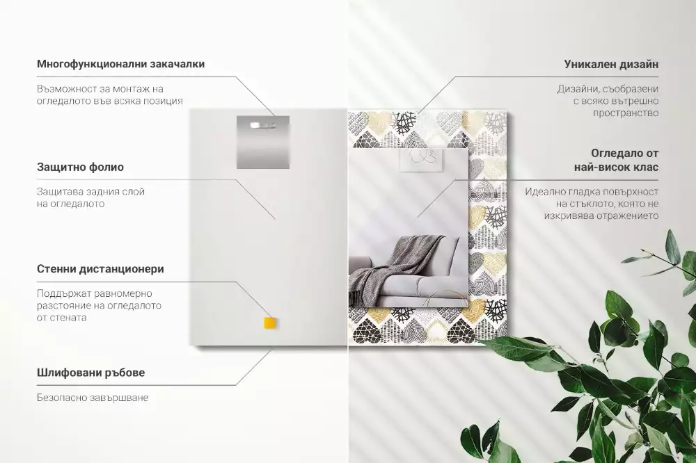 Espelho com moldura decorada Corações Coloridos