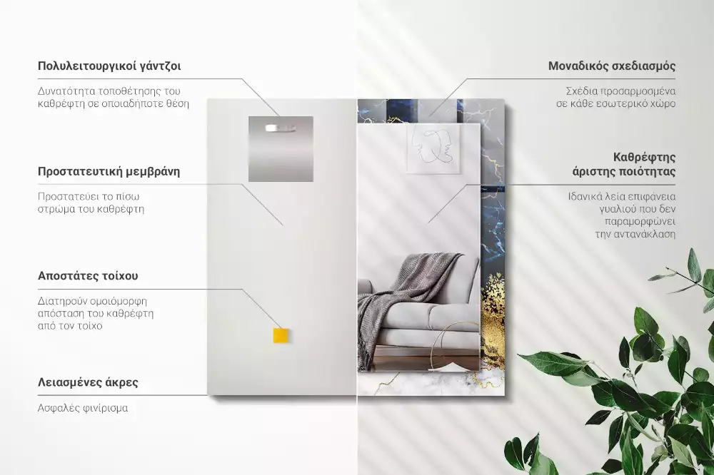 Espelho decorativo Abstração de mármore