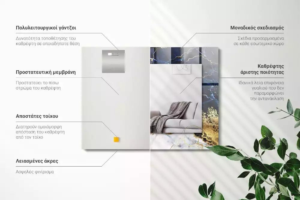 Espelho decorativo Abstração de mármore