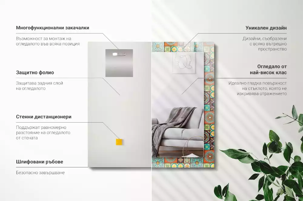 Espelho decorativo Azulejos de mosaico coloridos