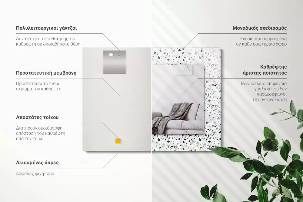 Espelho decorado Padrão de mosaico de terrazzo