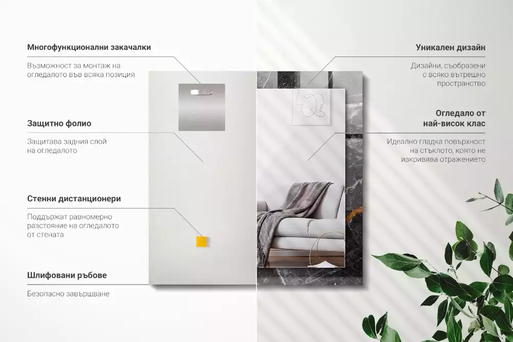 Espelho decorativo Veios de mármore preto