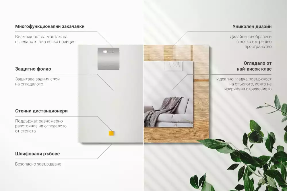 Espelho decorado Madeira com estrutura