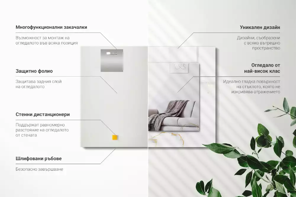 Espelho decorado Padrão de mármore branco