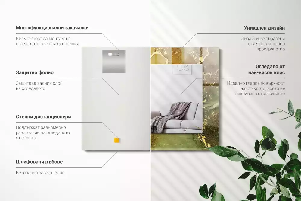 Espelho decorativo Arte abstrata