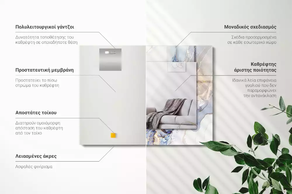 Espelho decorativo Arte abstrata em mármore