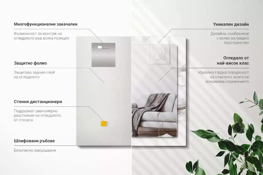 Espelho decorado Padrão de mármore branco