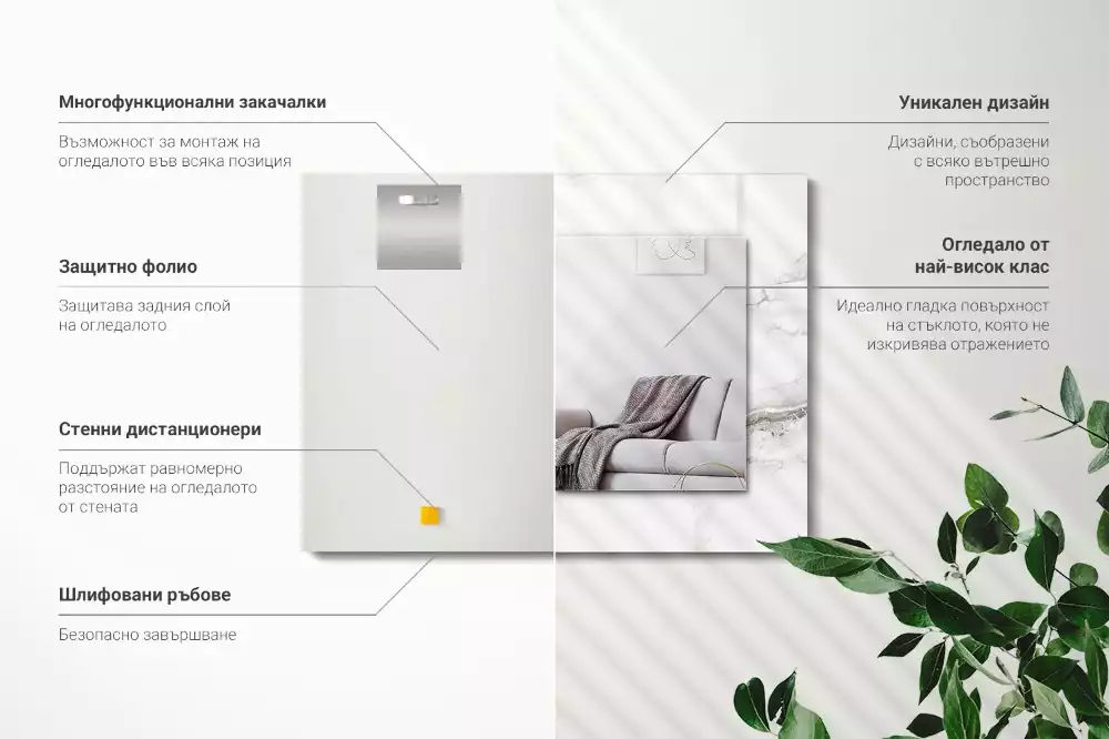 Espelho decorado Padrão de mármore branco