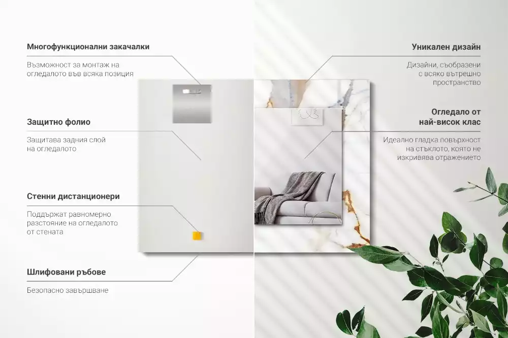 Espelho decorado Mármore veado