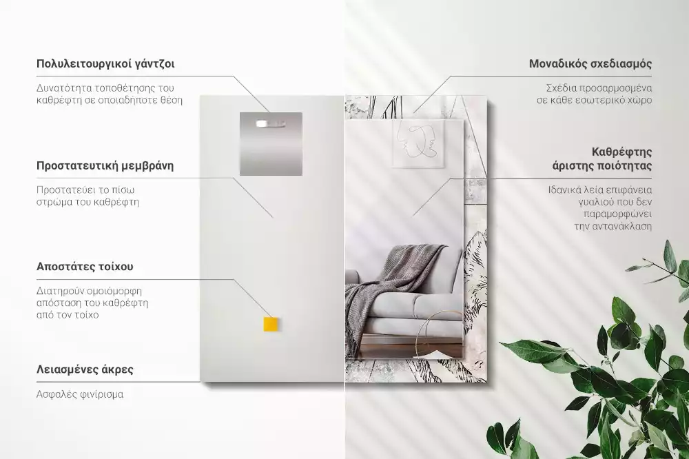 Espelho decorativo Plantas de veado-raposa