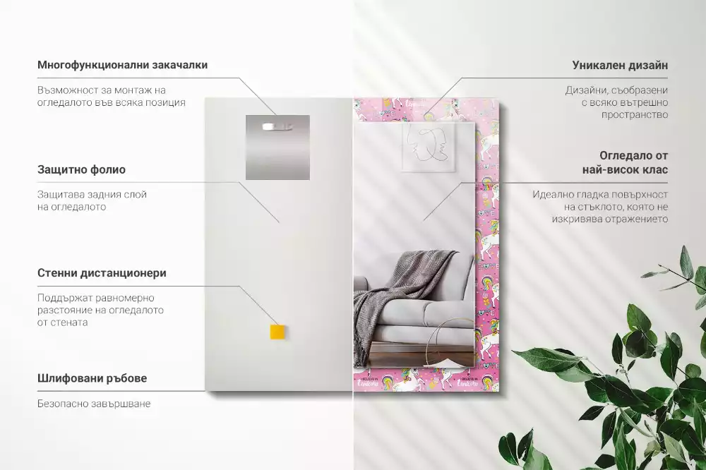 Espelho decorado Corações de arco-íris de unicórnio