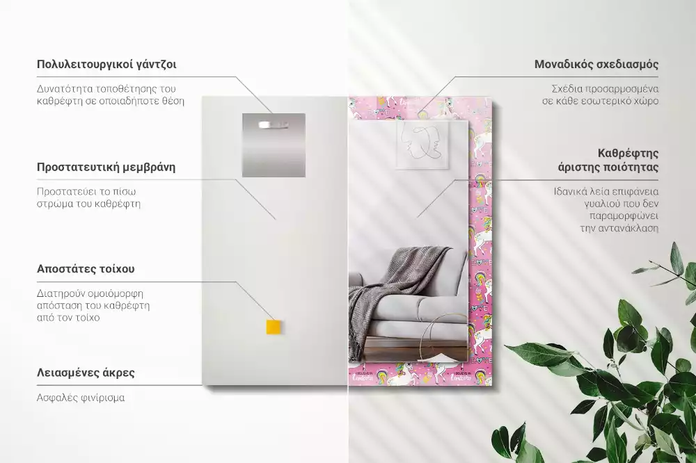 Espelho decorado Corações de arco-íris de unicórnio