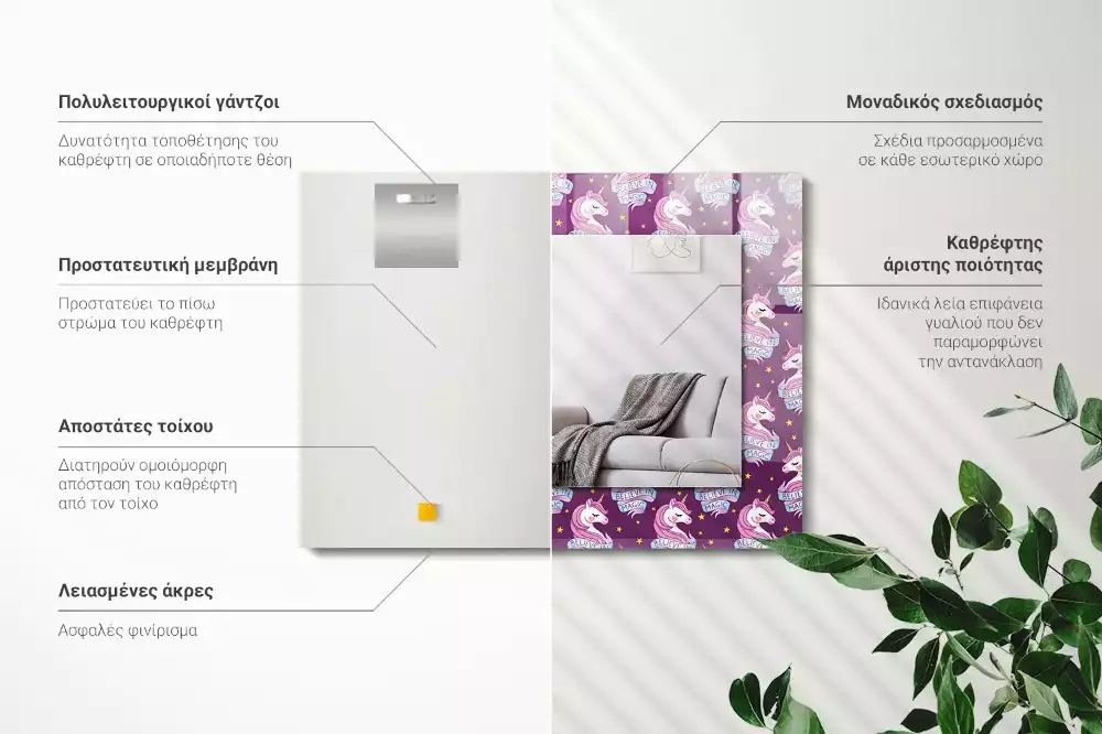 Espelho decorativo Letras de estrelas de unicórnios