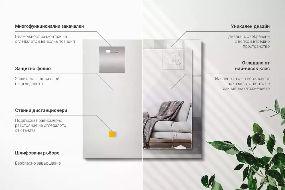 Espelho decorativo Superfície metálica redonda