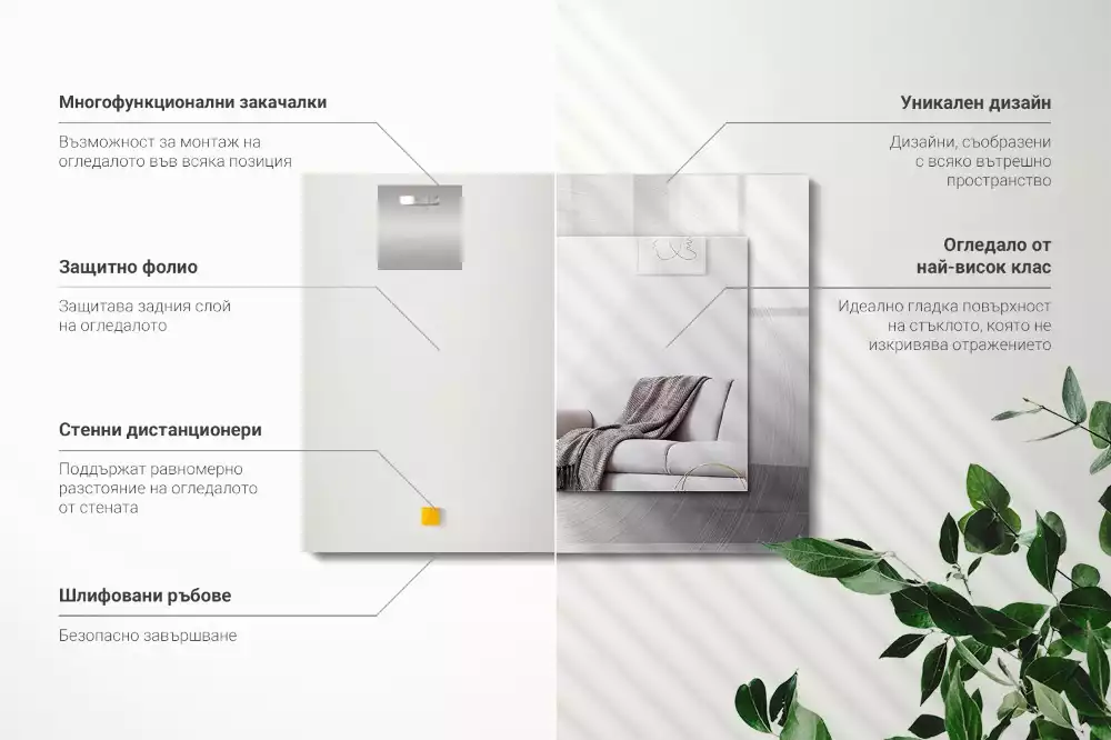 Espelho decorativo Superfície metálica redonda