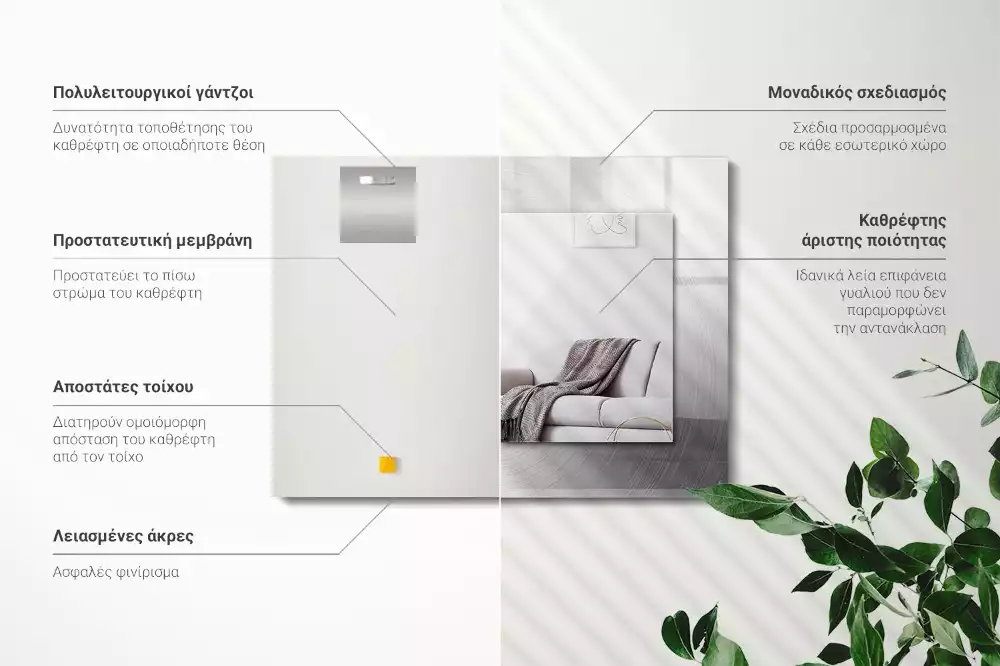 Espelho decorativo Superfície metálica redonda