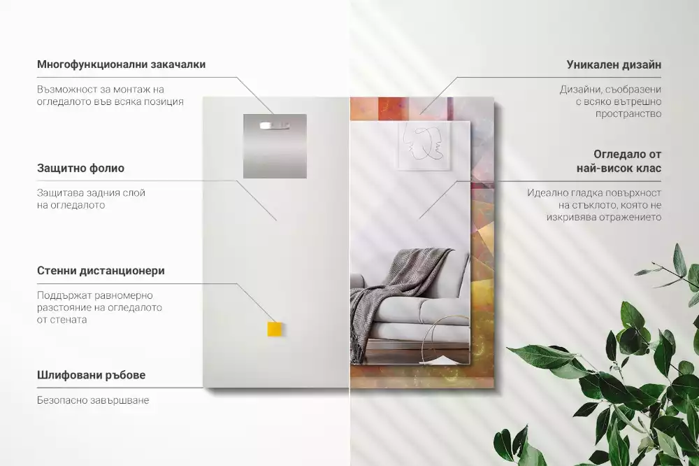 Espelho decorativo Espiral fractal colorida