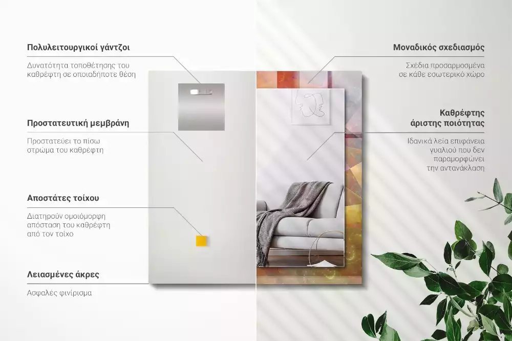 Espelho decorativo Espiral fractal colorida