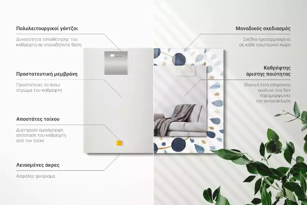 Espelho decorativo Padrão de mandala abstrata