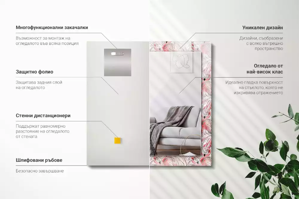 Espelho decorativo Flamingos cor de rosa