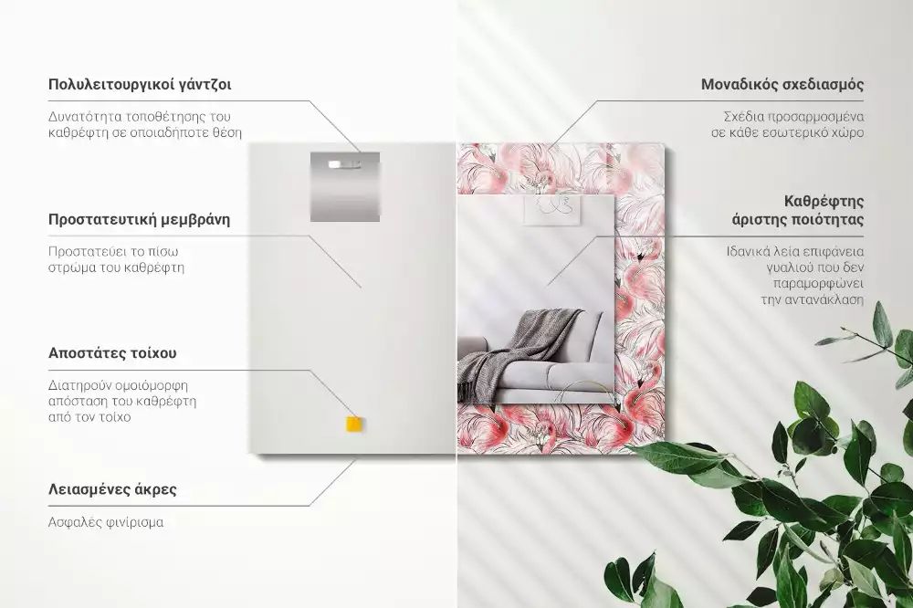 Espelho decorativo Flamingos cor de rosa