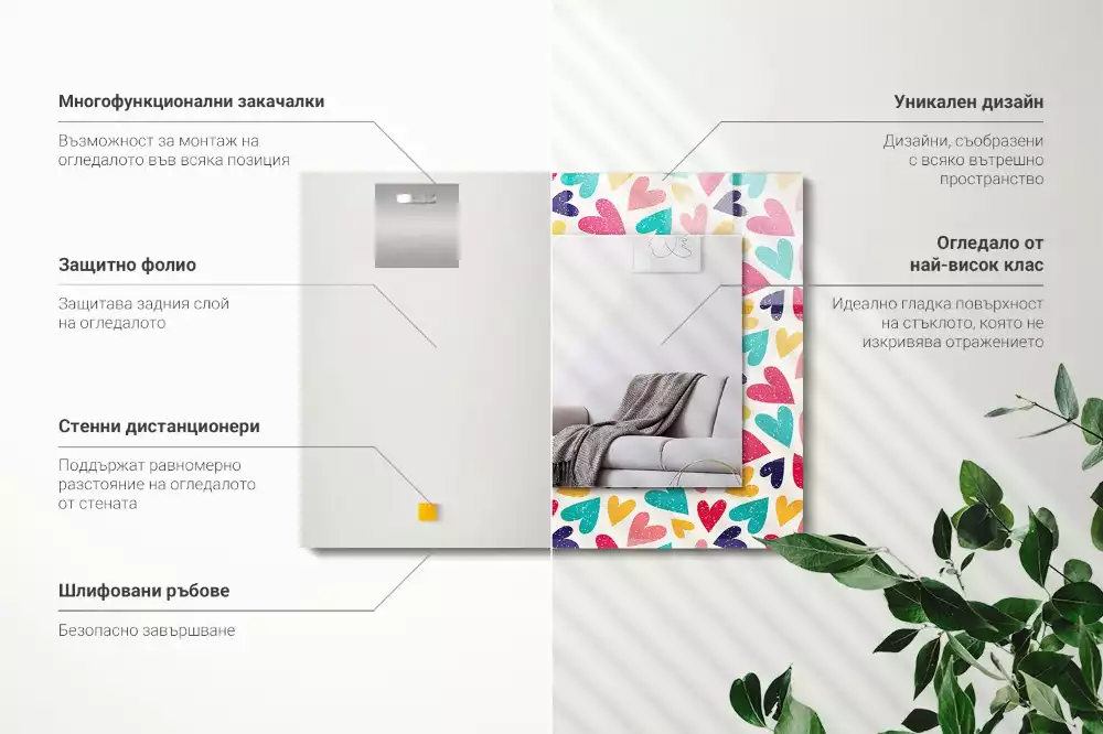 Espelho decorado Padrão de corações coloridos