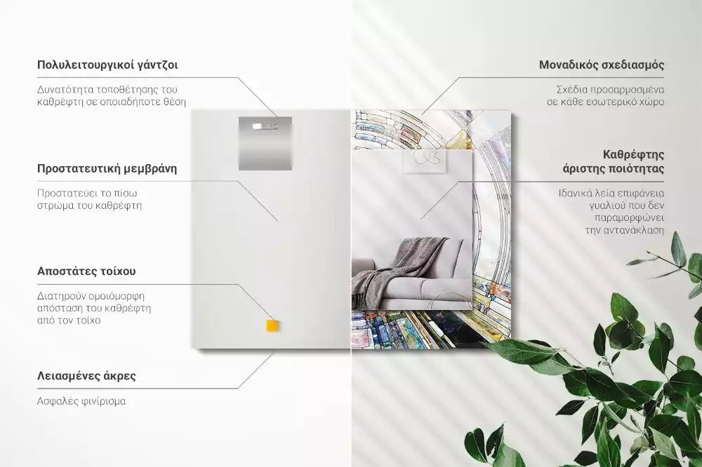 Espelho decorativo Mosaico abstrato de círculos