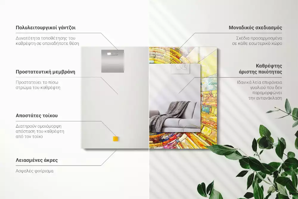 Espelho decorado Mosaico abstrato colorido