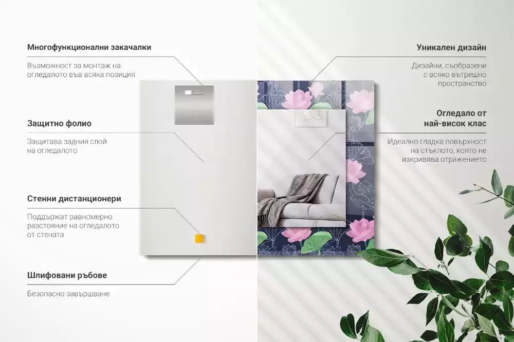 Espelho decorado Flores de lótus rosa