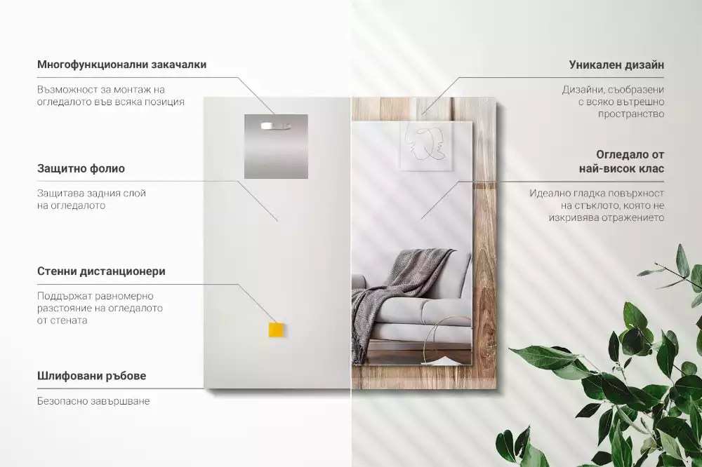 Espelho decorado Tábuas de piso de madeira