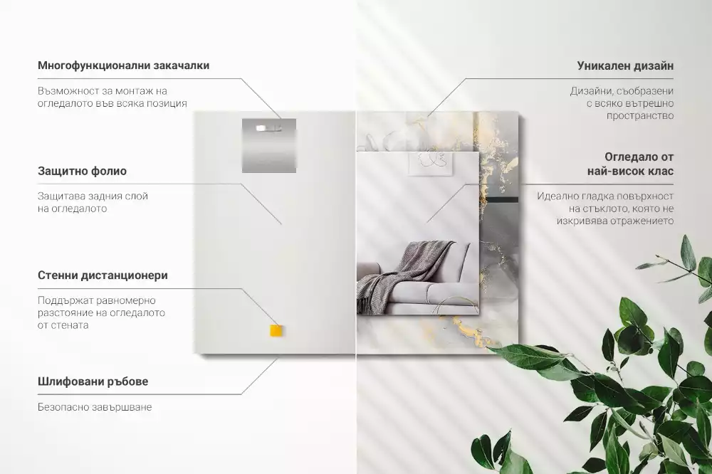 Espelho decorado Arte moderna abstrata