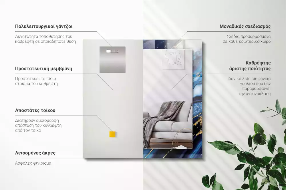 Espelho decorado Arte Abstrata em Mármore