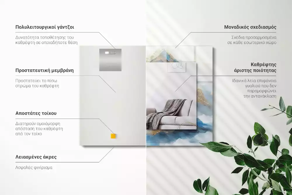 Espelho com moldura decorada Montanhas no nevoeiro