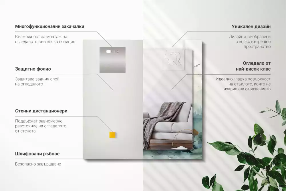 Espelho com moldura decorada Floresta na neblina