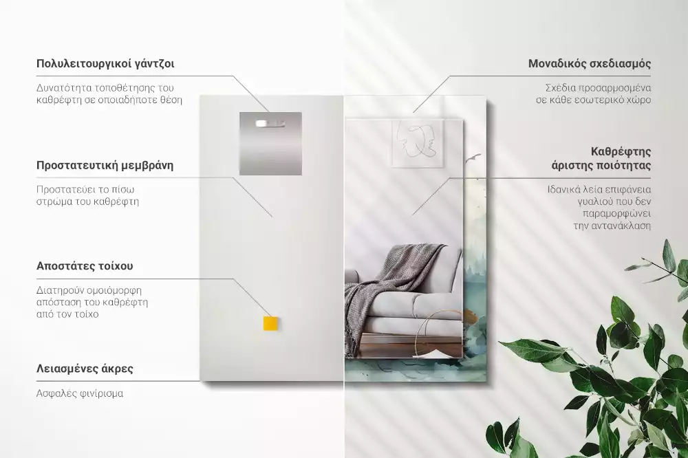 Espelho com moldura decorada Floresta na neblina